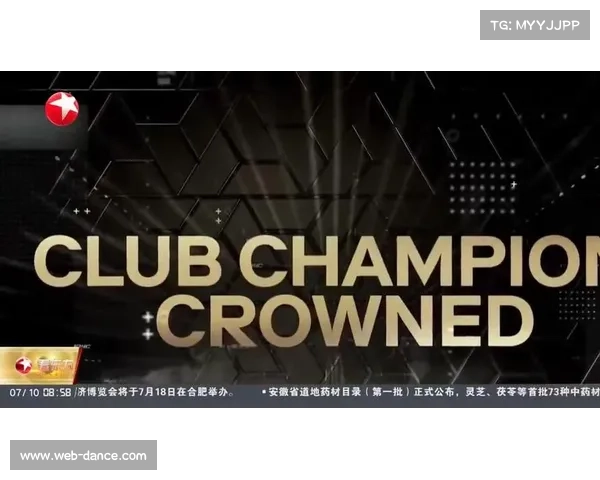 电竞世界杯俱乐部奖奖金三年翻五倍突破2700万美元创历史新高