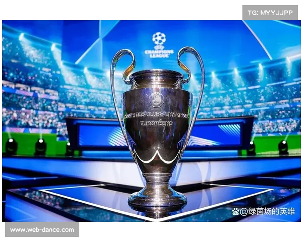 欧足联拟2025年实施欧冠新赛制引发广泛讨论与多方反应